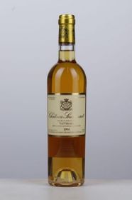 france-bordeaux-wine-suduiraut-1994